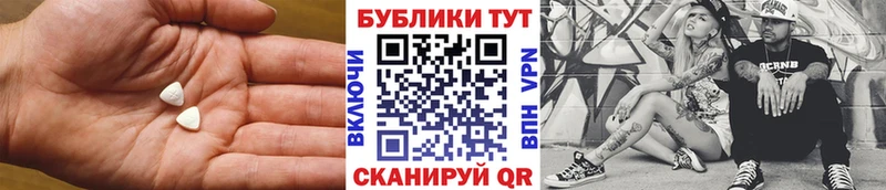 как найти закладки  Жиздра  Экстази DUBAI 