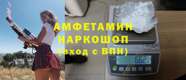круглые Бугульма
