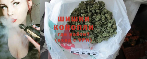 круглые Бугульма