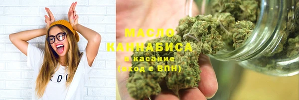 шишки Верхнеуральск