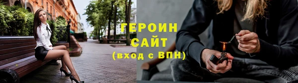 круглые Бугульма