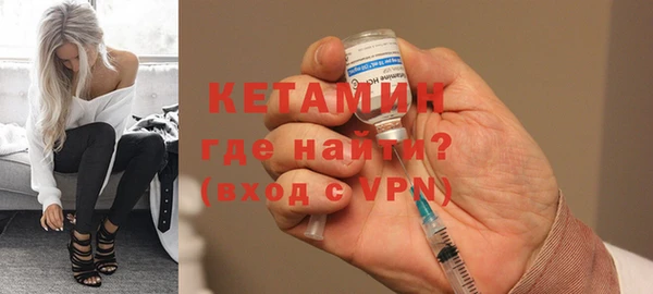 спайс Богданович