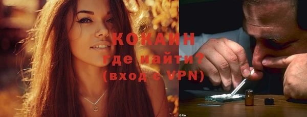 круглые Бугульма