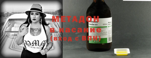 гашик Дедовск