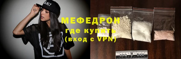 Альфа ПВП Данков