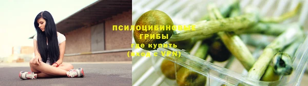 круглые Бугульма