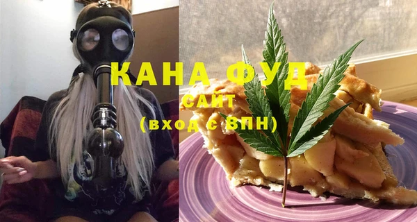 круглые Бугульма
