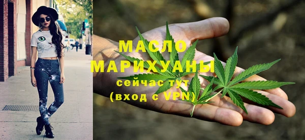 хмурый Верхний Тагил